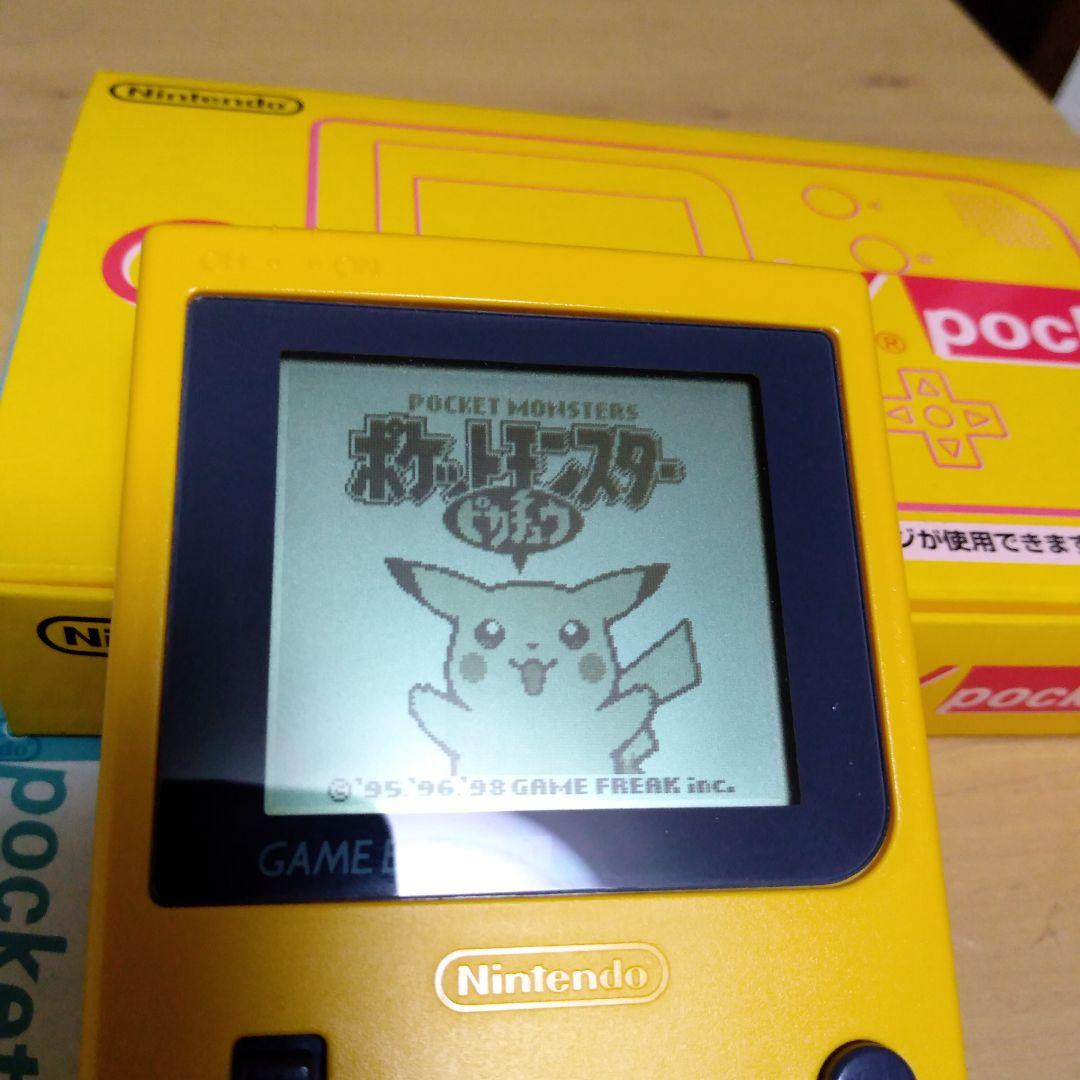 ゲームボーイポケット 黄色 ポケット専用ACアダプタ付き