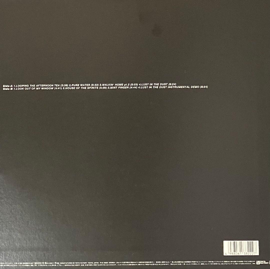 邦楽 Natural Calamity - Lust In The Dust