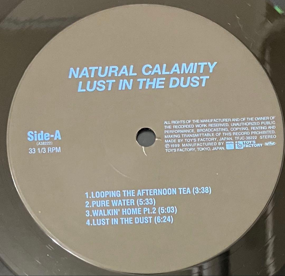 邦楽 Natural Calamity - Lust In The Dust