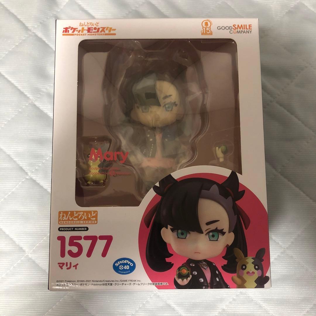 特典付き　マリィ　ねんどろいど