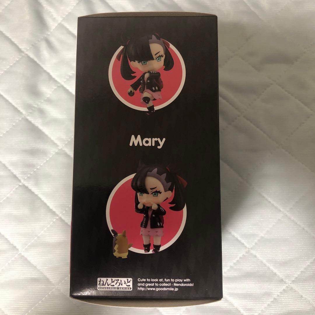 特典付き　マリィ　ねんどろいど