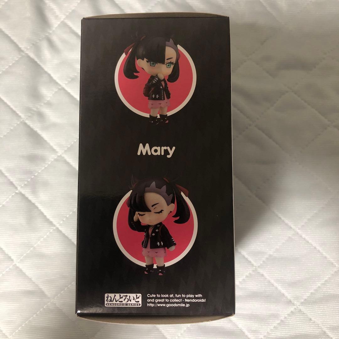 特典付き　マリィ　ねんどろいど