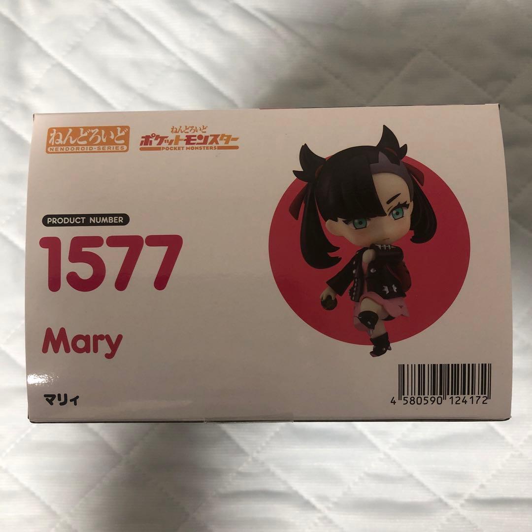 特典付き　マリィ　ねんどろいど