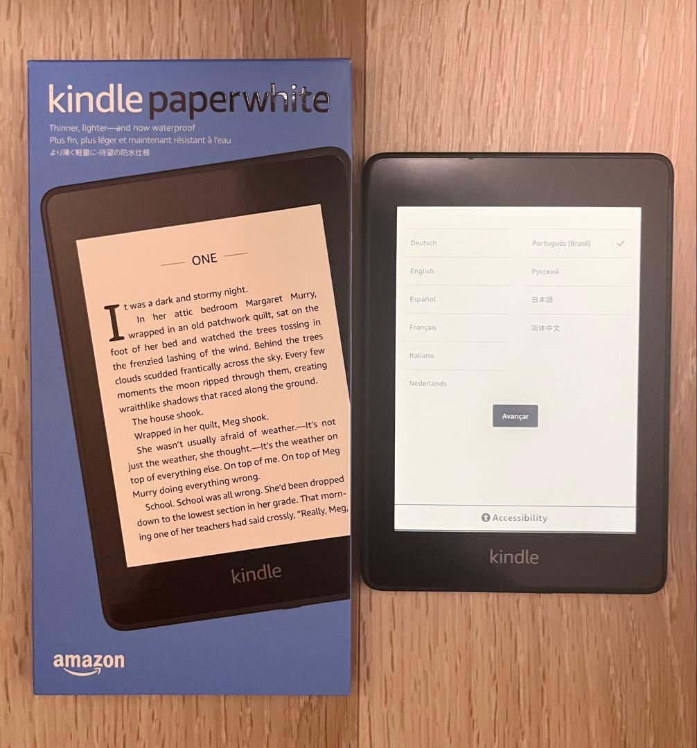 Kindle Paperwhite 第10世代 8GB 広告つき
