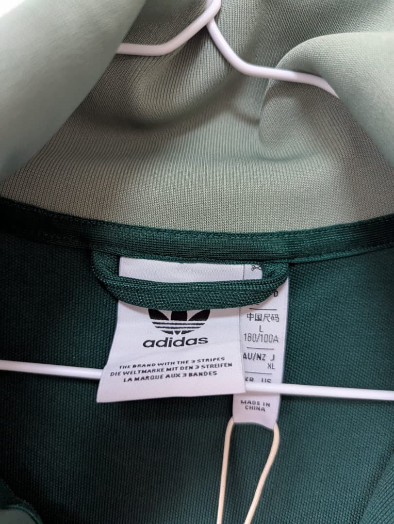 アディダス ベッケンバウアーAdidas