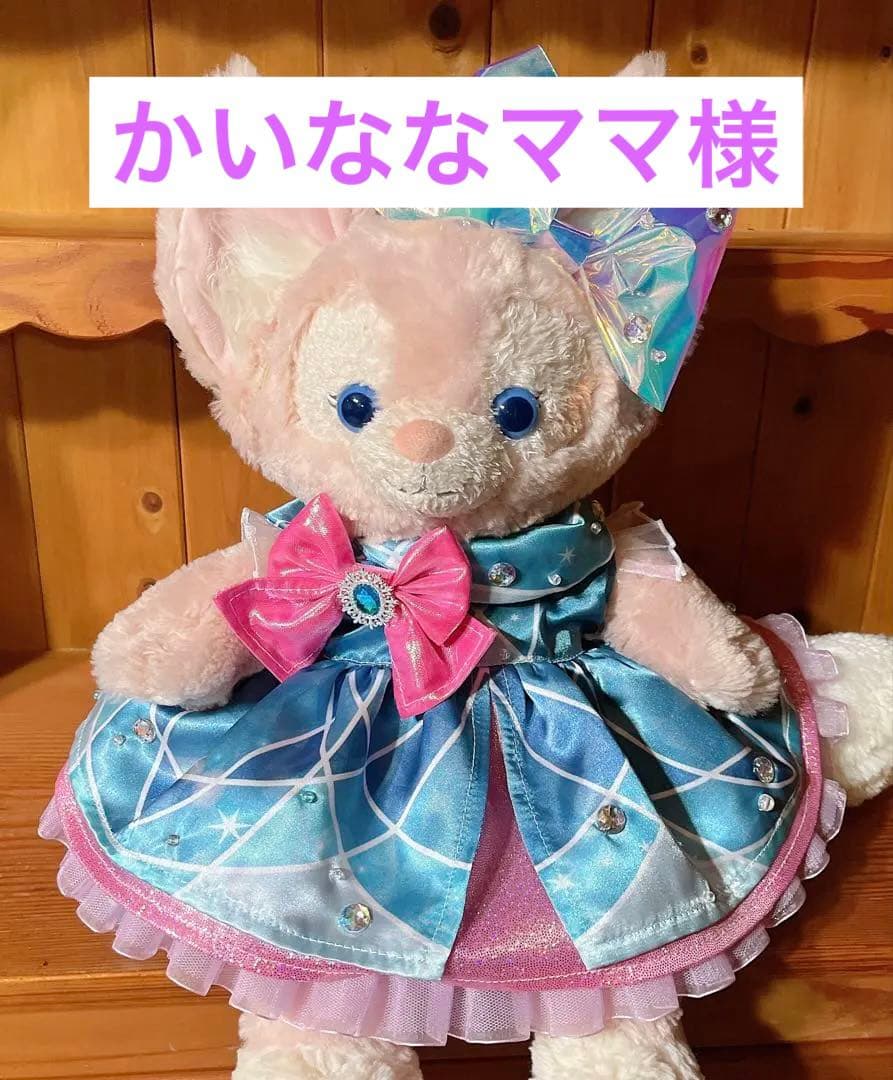 かいななママ※プロフ必読※希望価格不可様 確認用