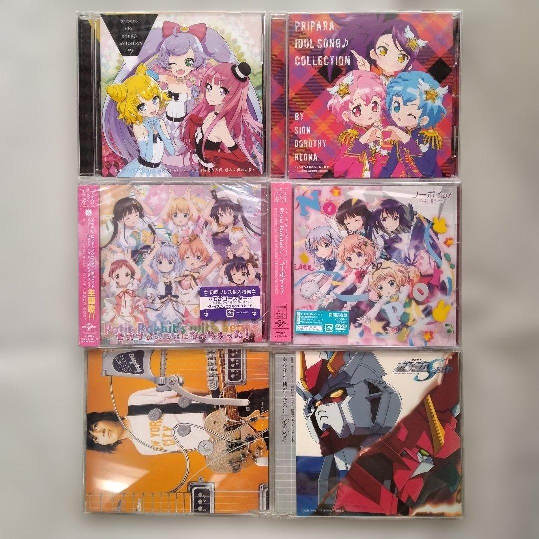平成アニメ＆特撮ＣＤ　34枚まとめ売り