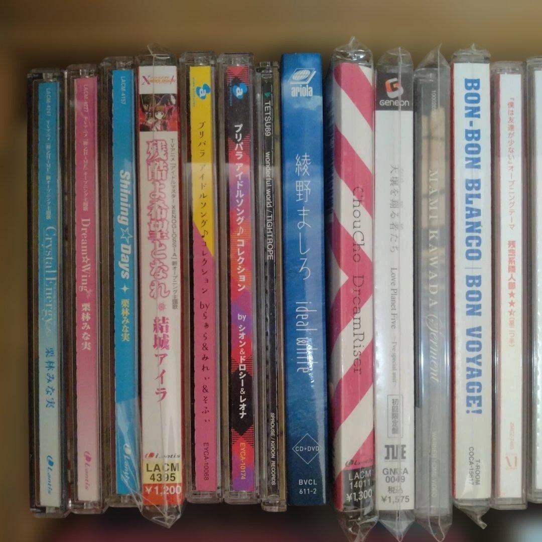 平成アニメ＆特撮ＣＤ　34枚まとめ売り