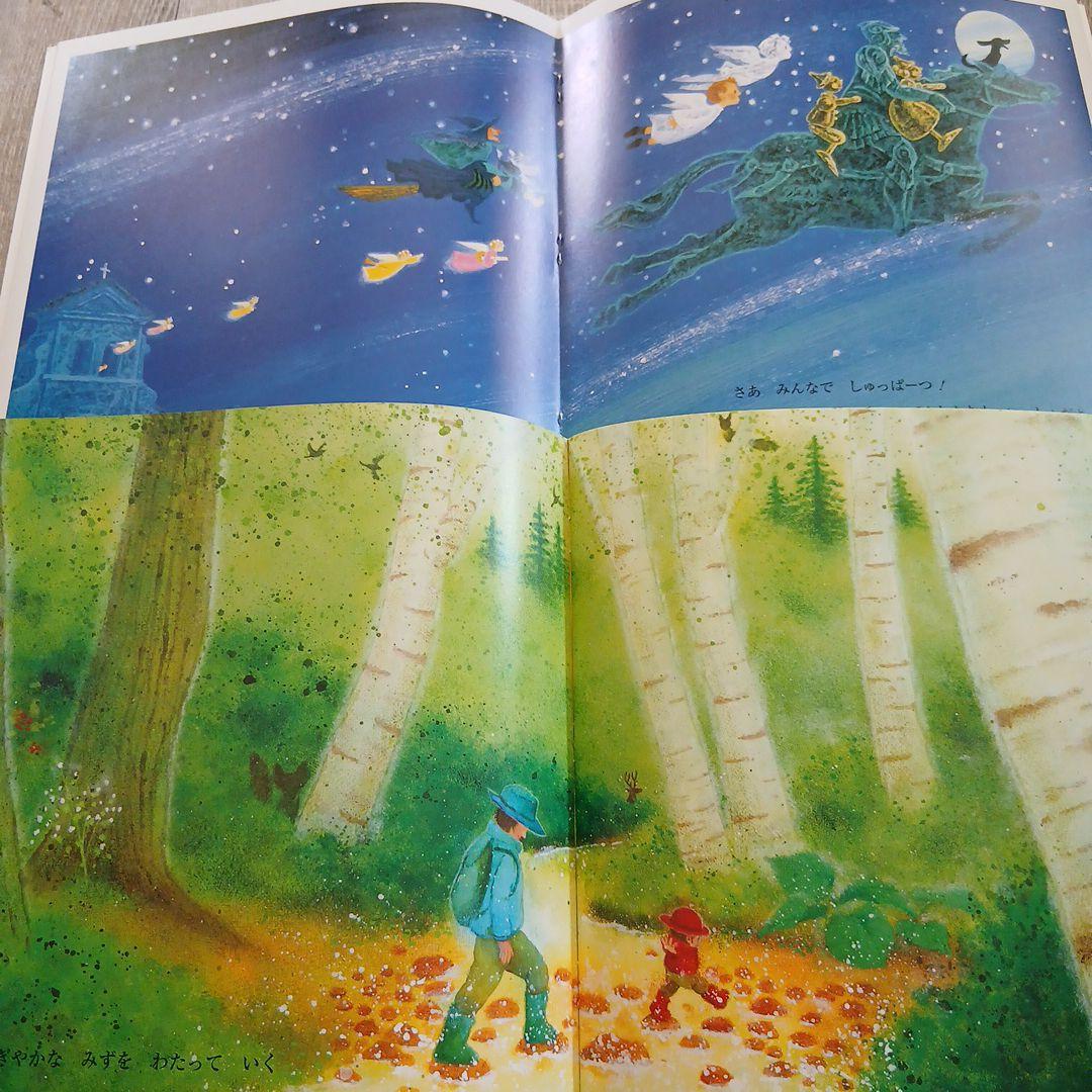 【3歳、4歳～】くもん推薦図書など　絵本まとめ売り45冊