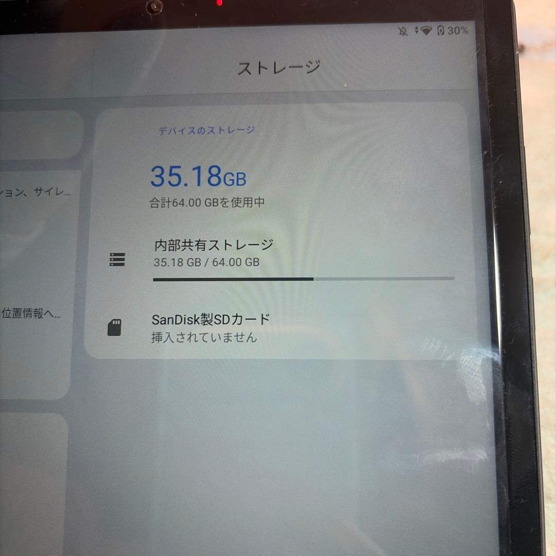 タブレット Lenovo A101LV 美品