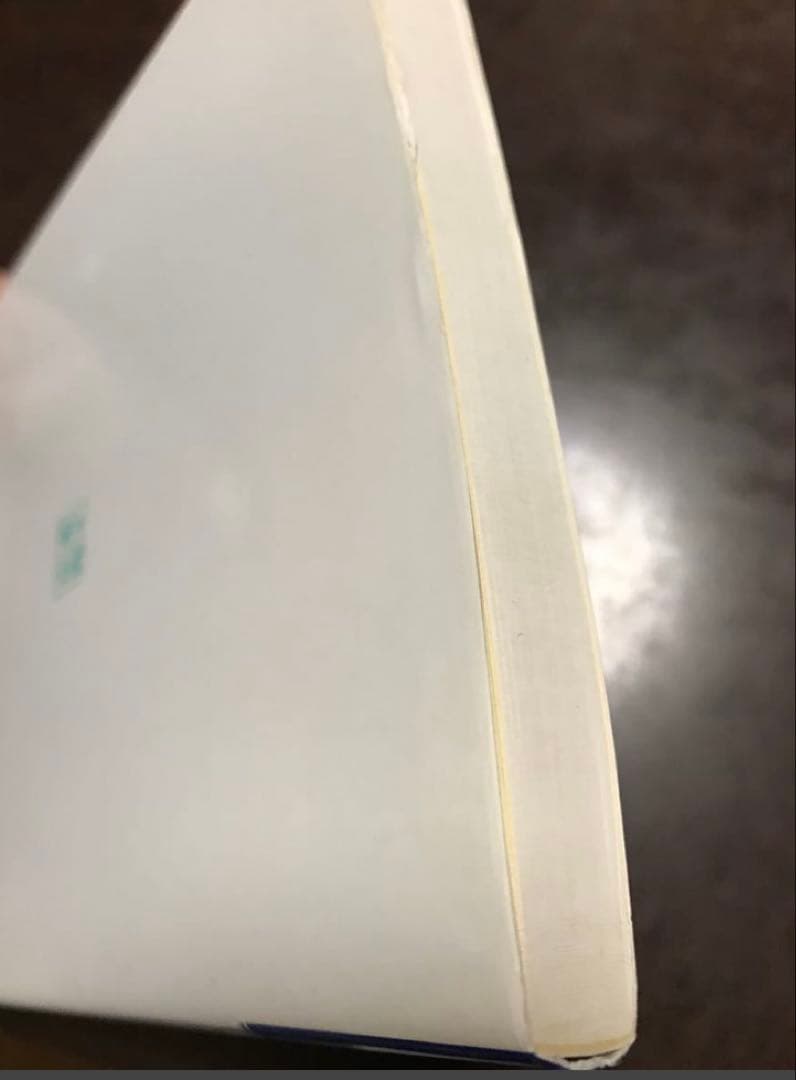 駿台受験叢書 数学コメンタール　数学I・II・III・A・B・C　駿台文庫