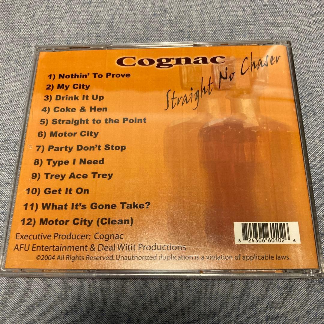 ●Cognac