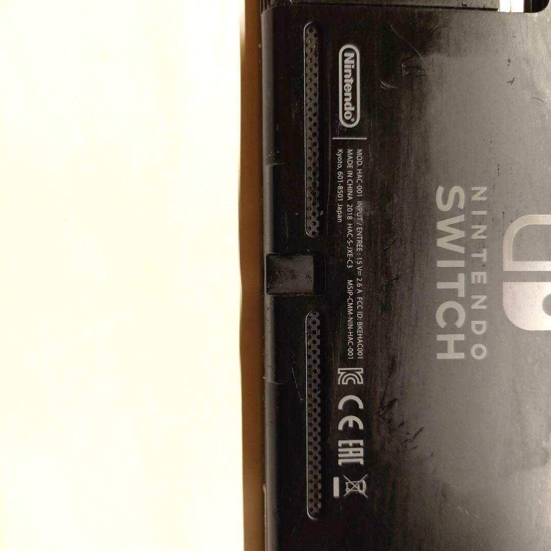 任天堂 SWITCH 本体、付属品とゲームソフト4本付き