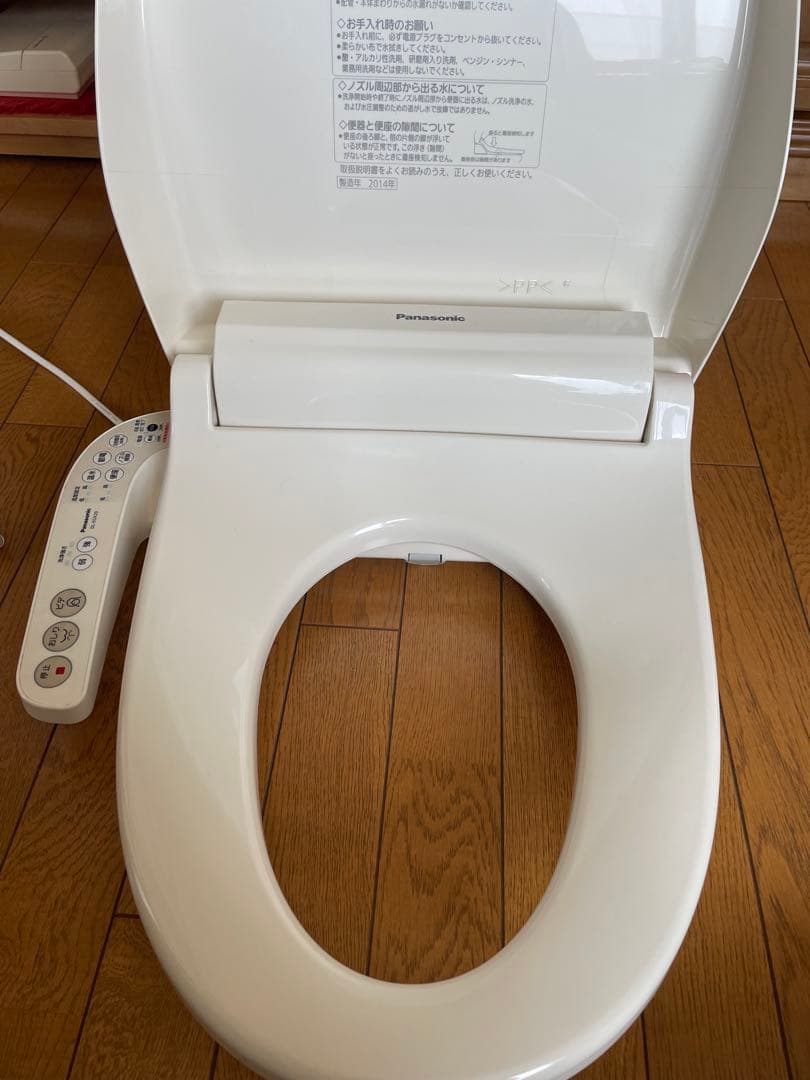 Panasonic 温水洗浄便座 DL-EGX20-DL-EGX10