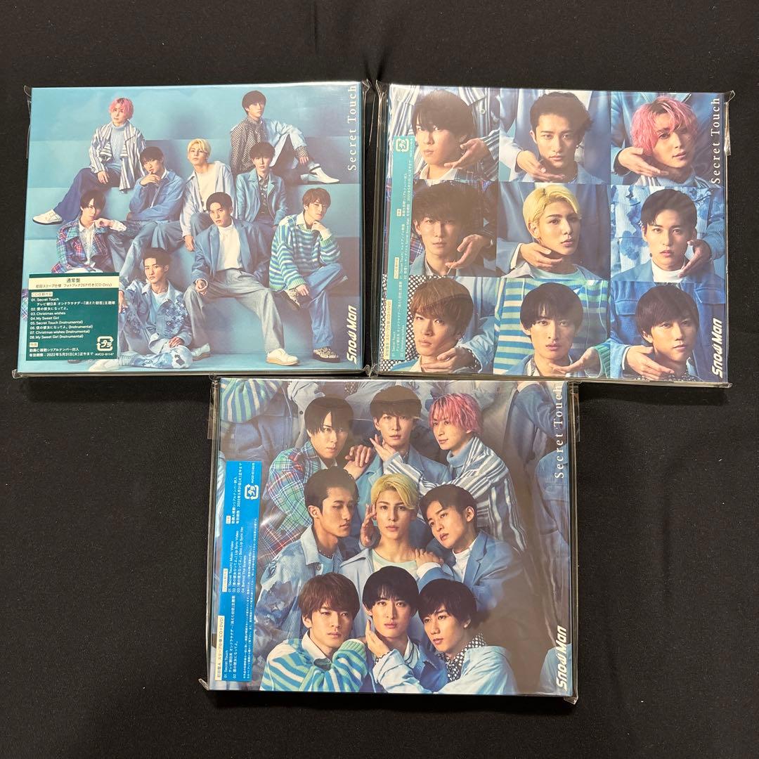 ★値下げ★匿名配送★Man CD シングル アルバム まとめ売り 特典有