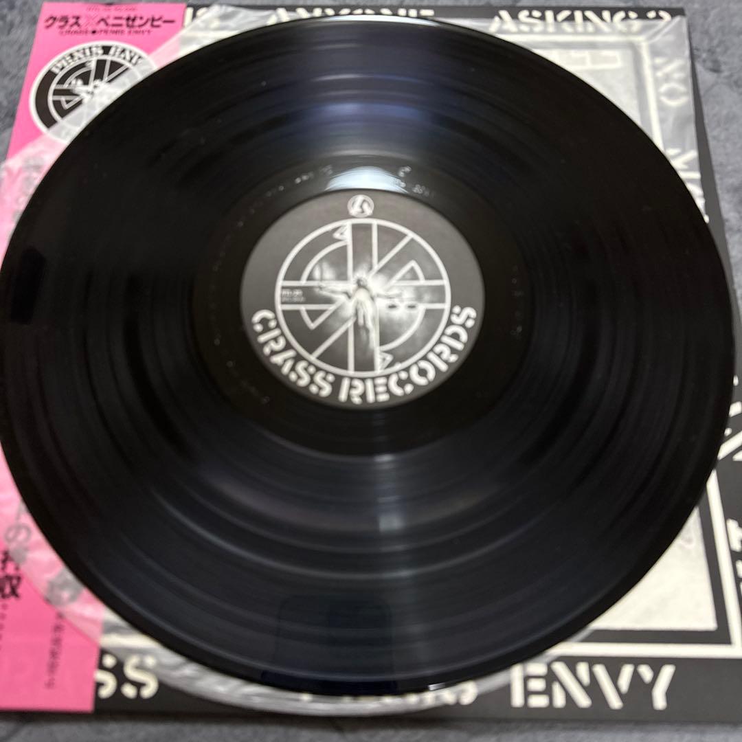 【希少美品】CRASS PENIS ENVY LP + ポスター