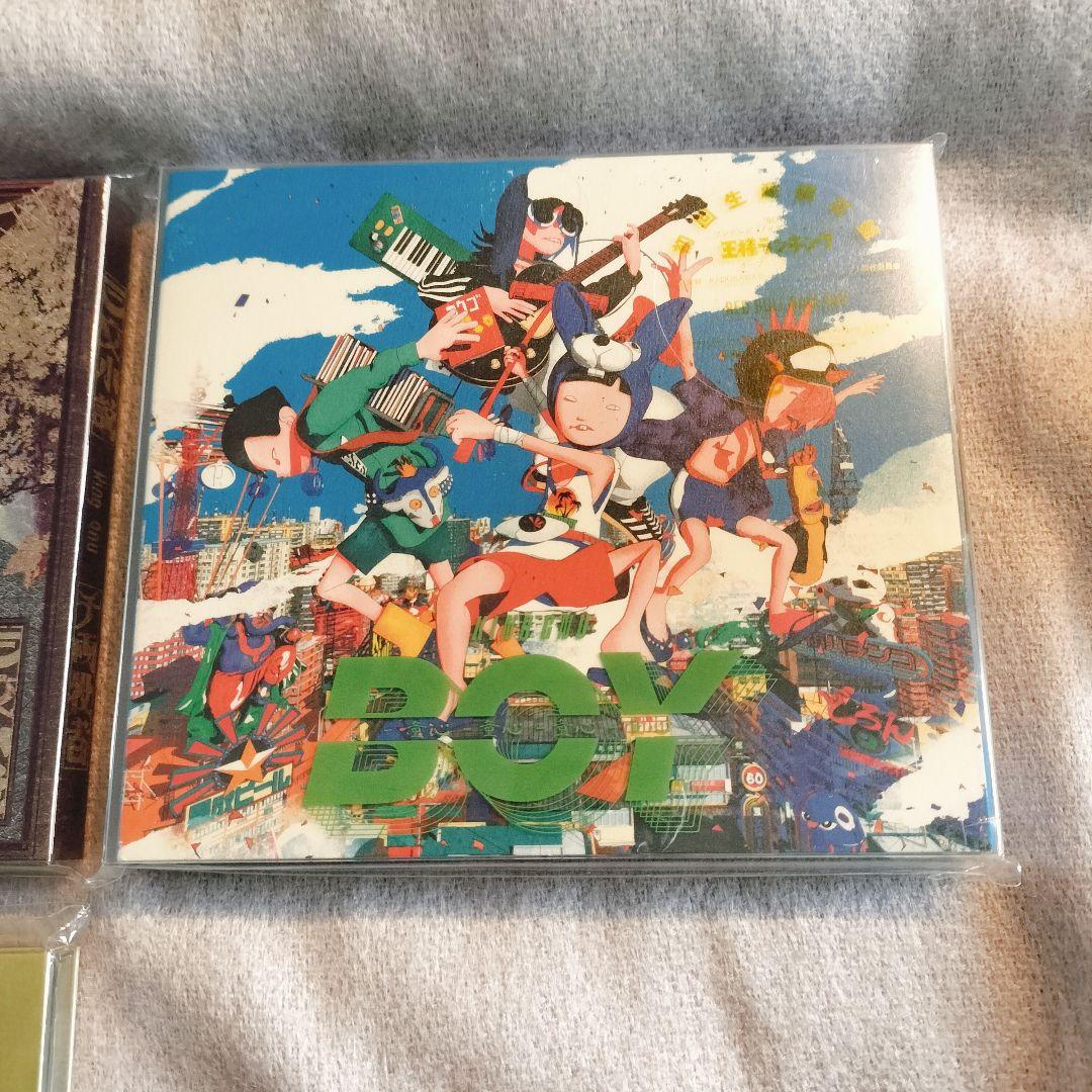 King Gnu CD まとめ売り
