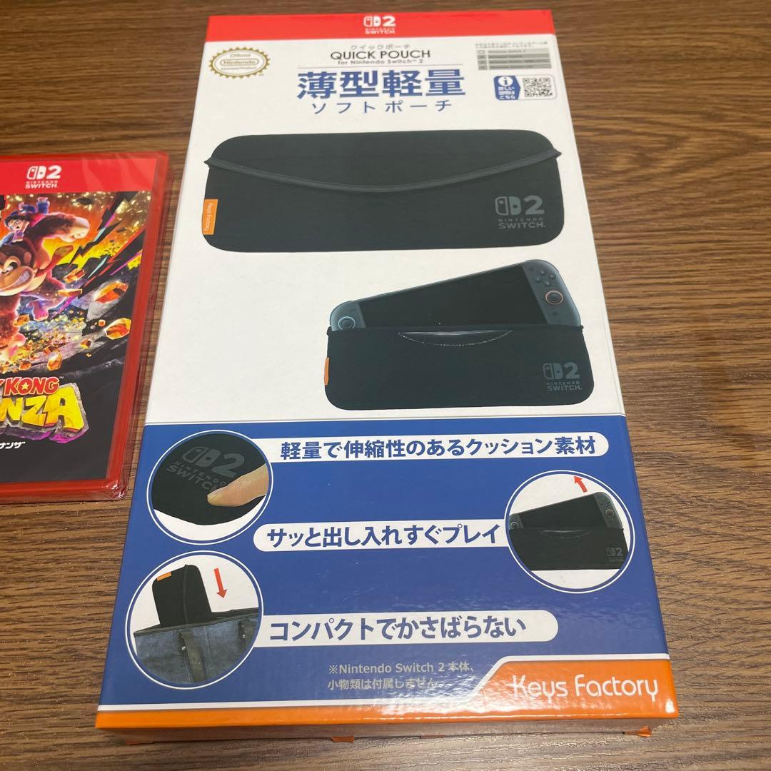 【新品未開封】ドンキーコングバナンザ & Switch2ポーチ