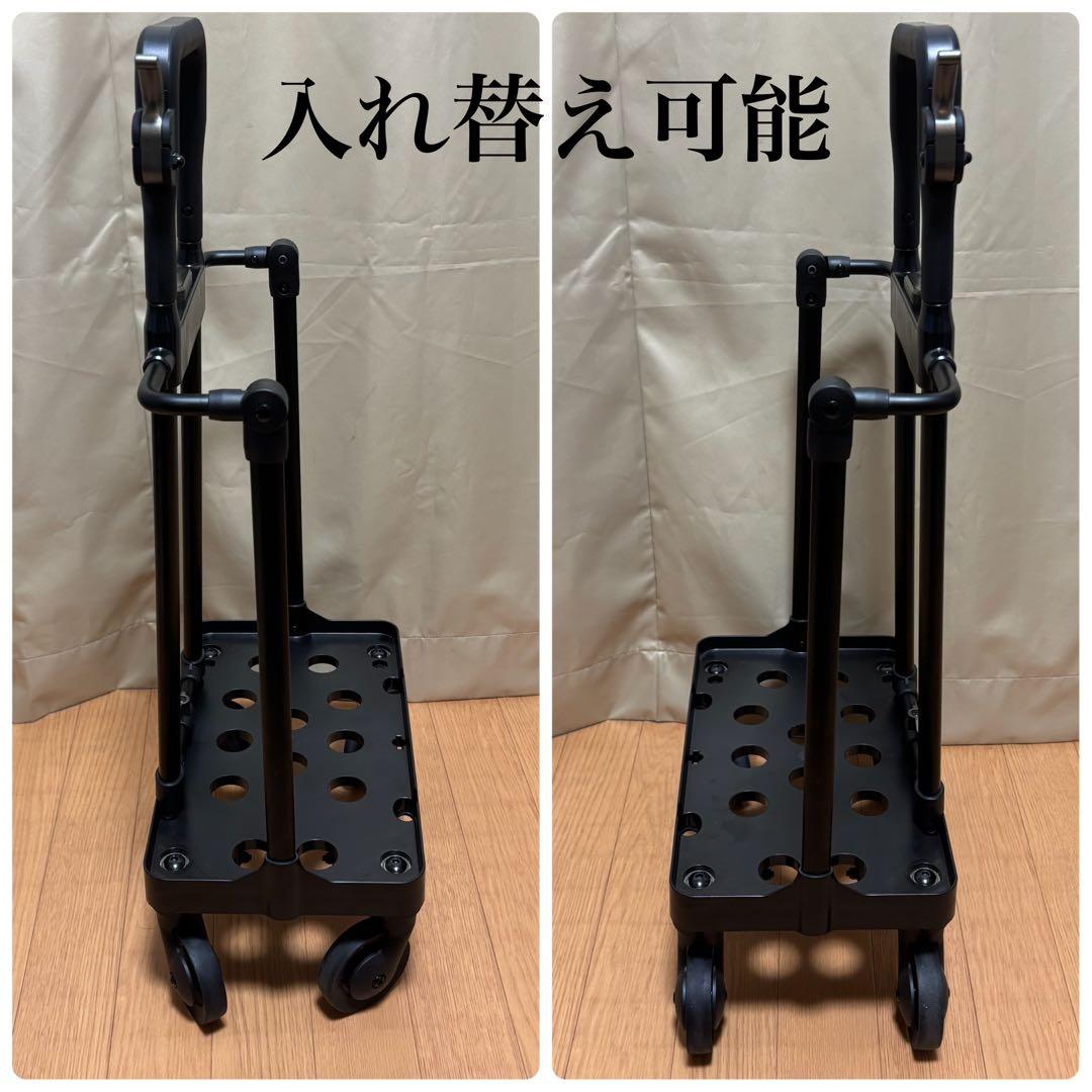 【坂道ブレーキ付き】ユーバ産業 サイドフィット 日本製 ショッピングカート