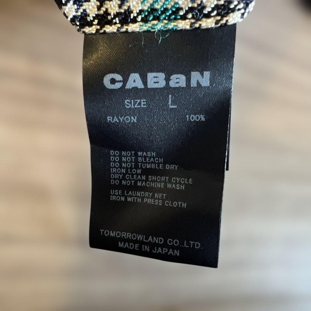 ハ*ル様 CABaNチェック柄 テーラードジャケットとパンツのセット