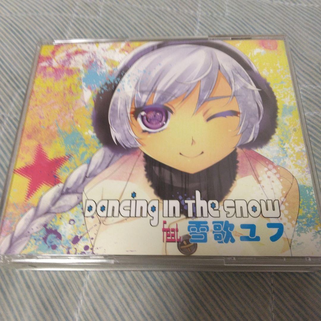 特典付き　雪歌ユフ　Dancing in the 　初回盤　ボカロ　CD