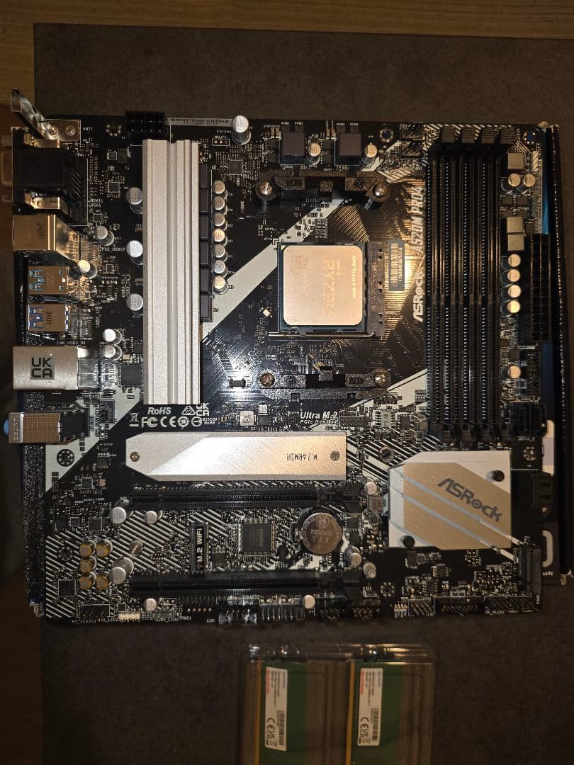 Ryzen cpu×2+Asrockマザボード+ADATEメモリーセット売り