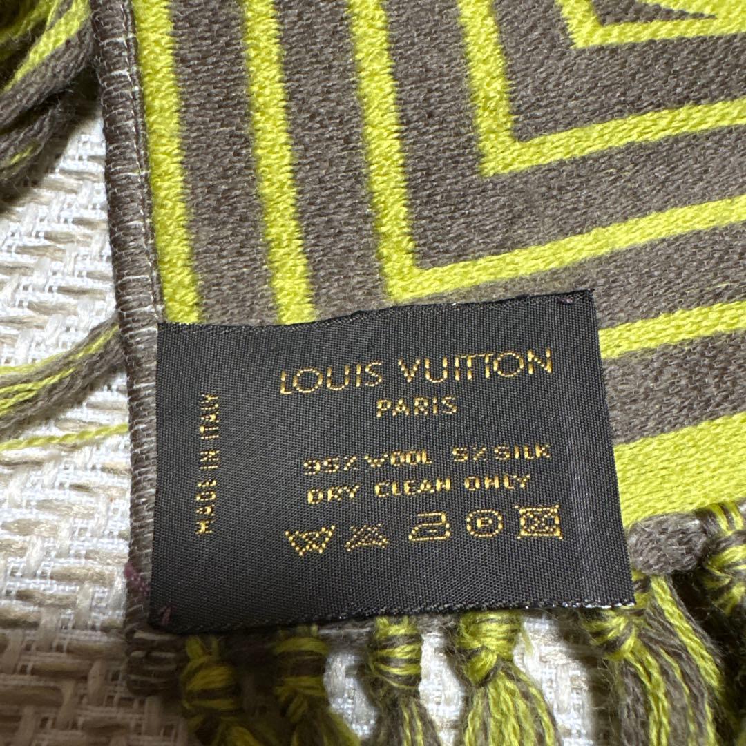 Louis Vuitton ストライプマフラー