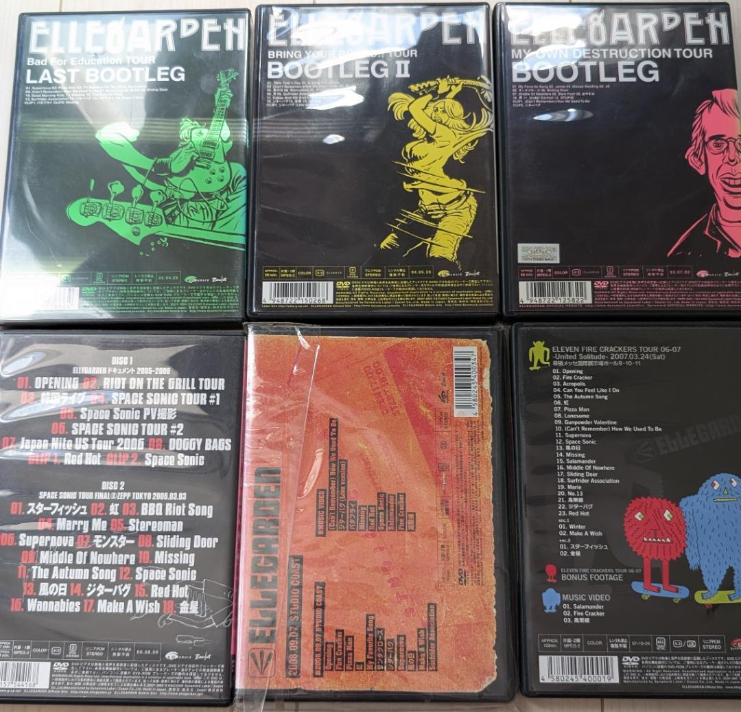 ELLEGARDEN ライブDVD