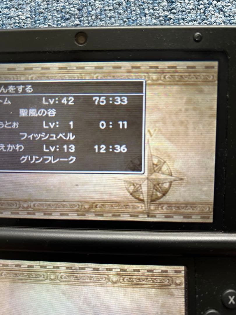 ドラクエXI & 信長の野望&ドラクエⅦ セット