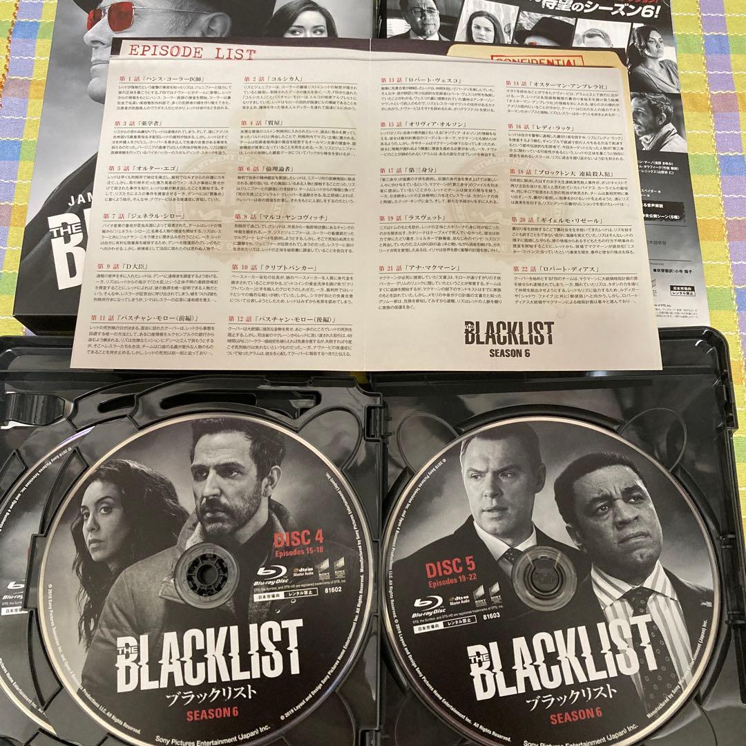 ブラックリスト DVD コンプリートボックス　シーズン１〜６　まとめ売り