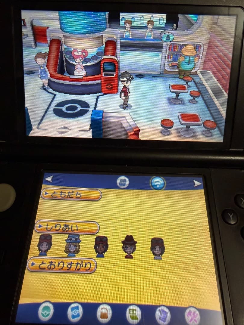 ポケモン Y ソフト トウホク 色違いジラーチ 配布