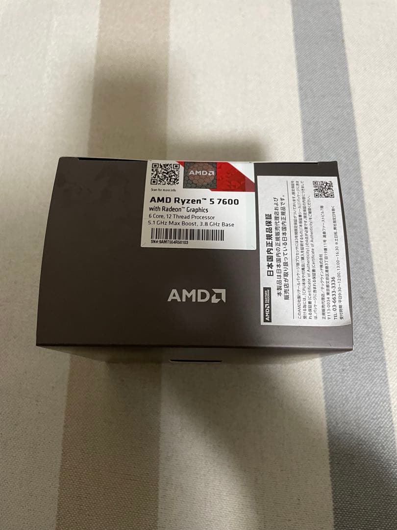 PG：AMD Ryzen 5 7600 CPU (Zen 4, AM5)