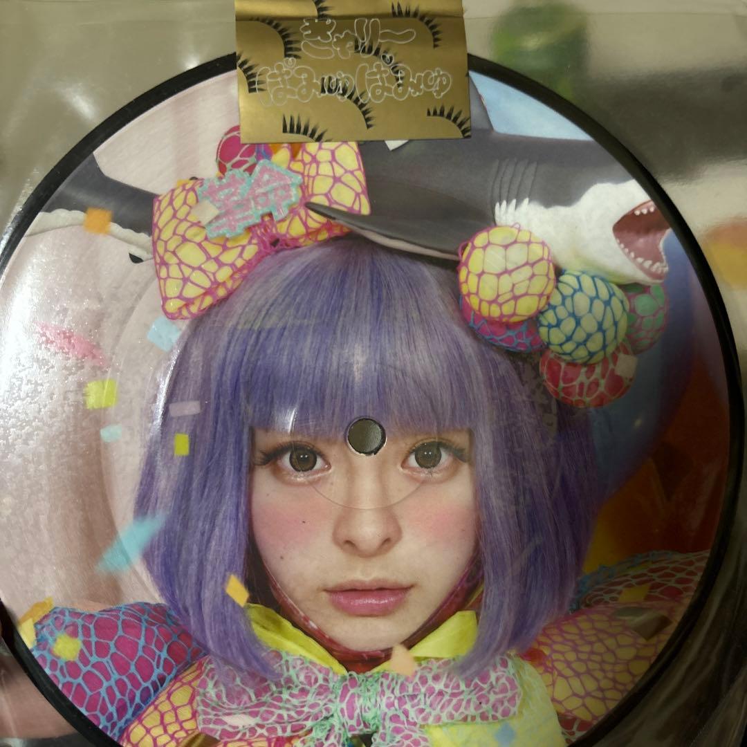 きゃりーぱみゅぱみゅ　新品未使用レコード4枚セット