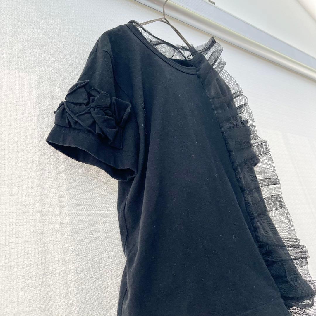コムデギャルソンcomm des garçonリバーシブルチュールtシャツ