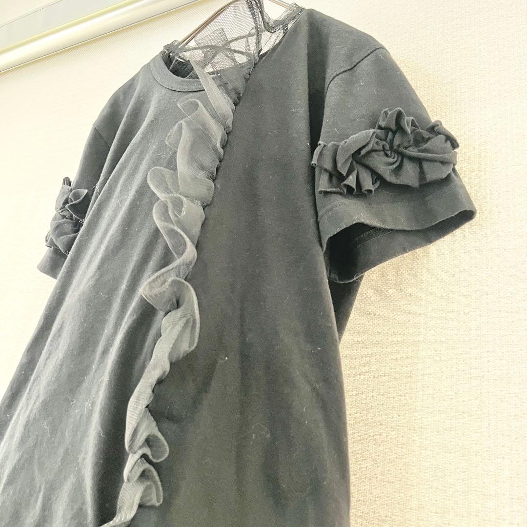 コムデギャルソンcomm des garçonリバーシブルチュールtシャツ