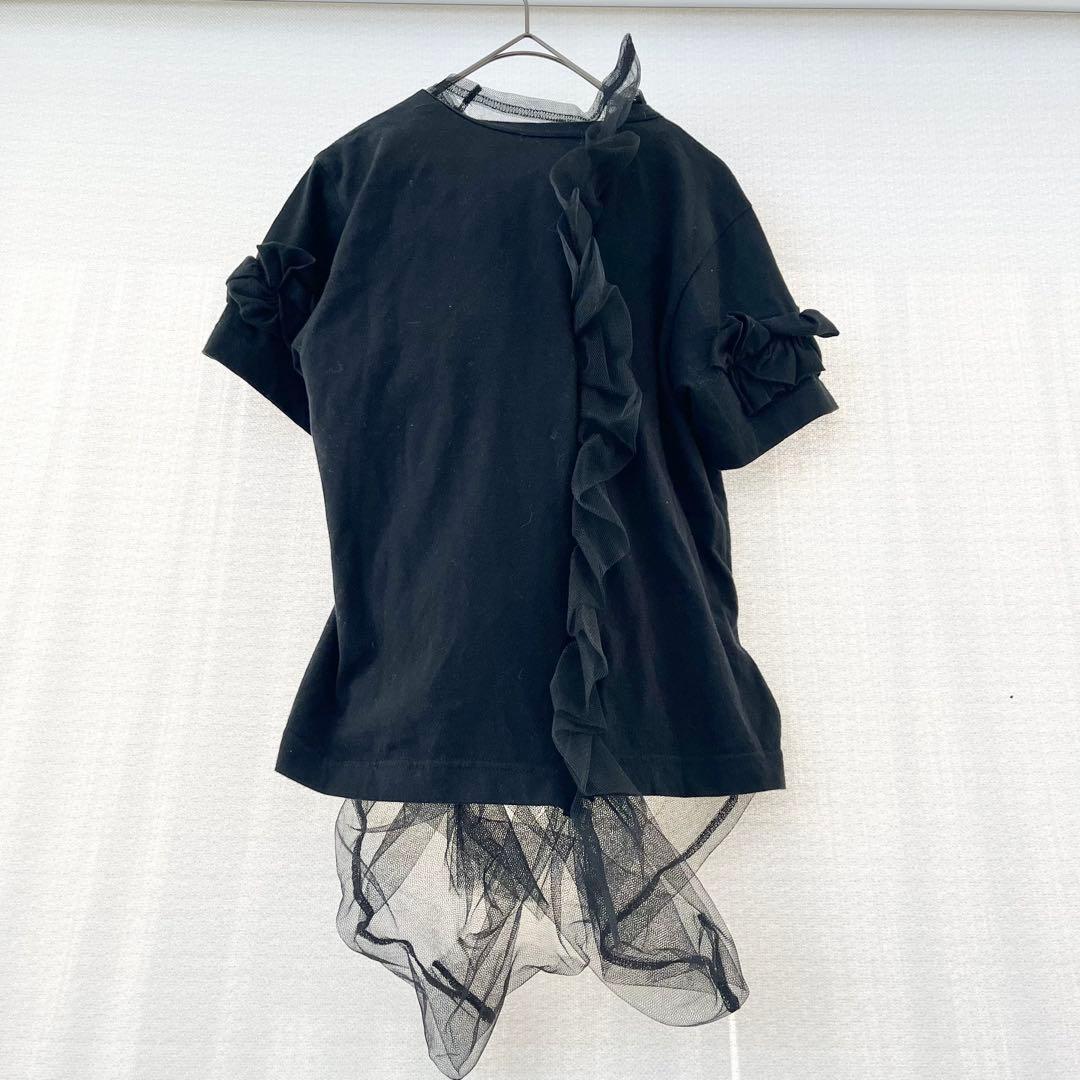 コムデギャルソンcomm des garçonリバーシブルチュールtシャツ