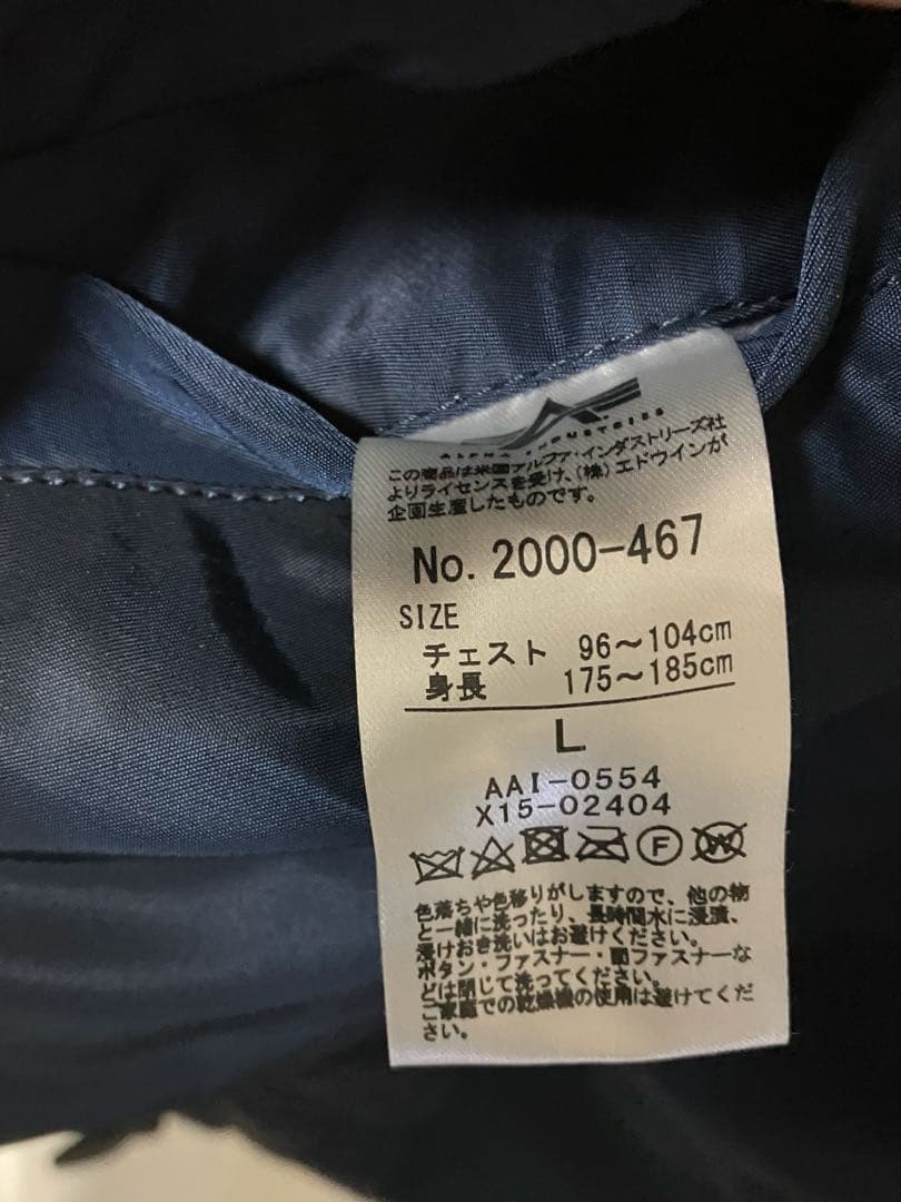 アルファ　ma1 USスペック　RP.BLUE