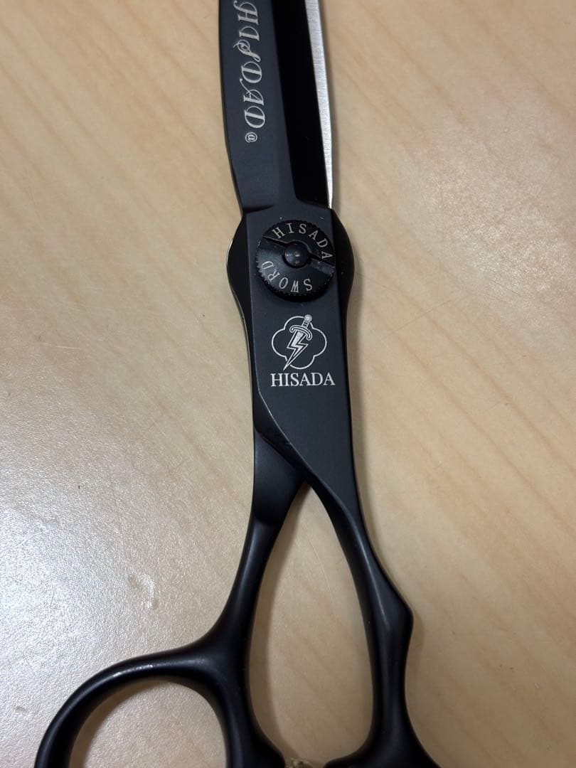 HISADA 散髪用シザー 6.5インチ