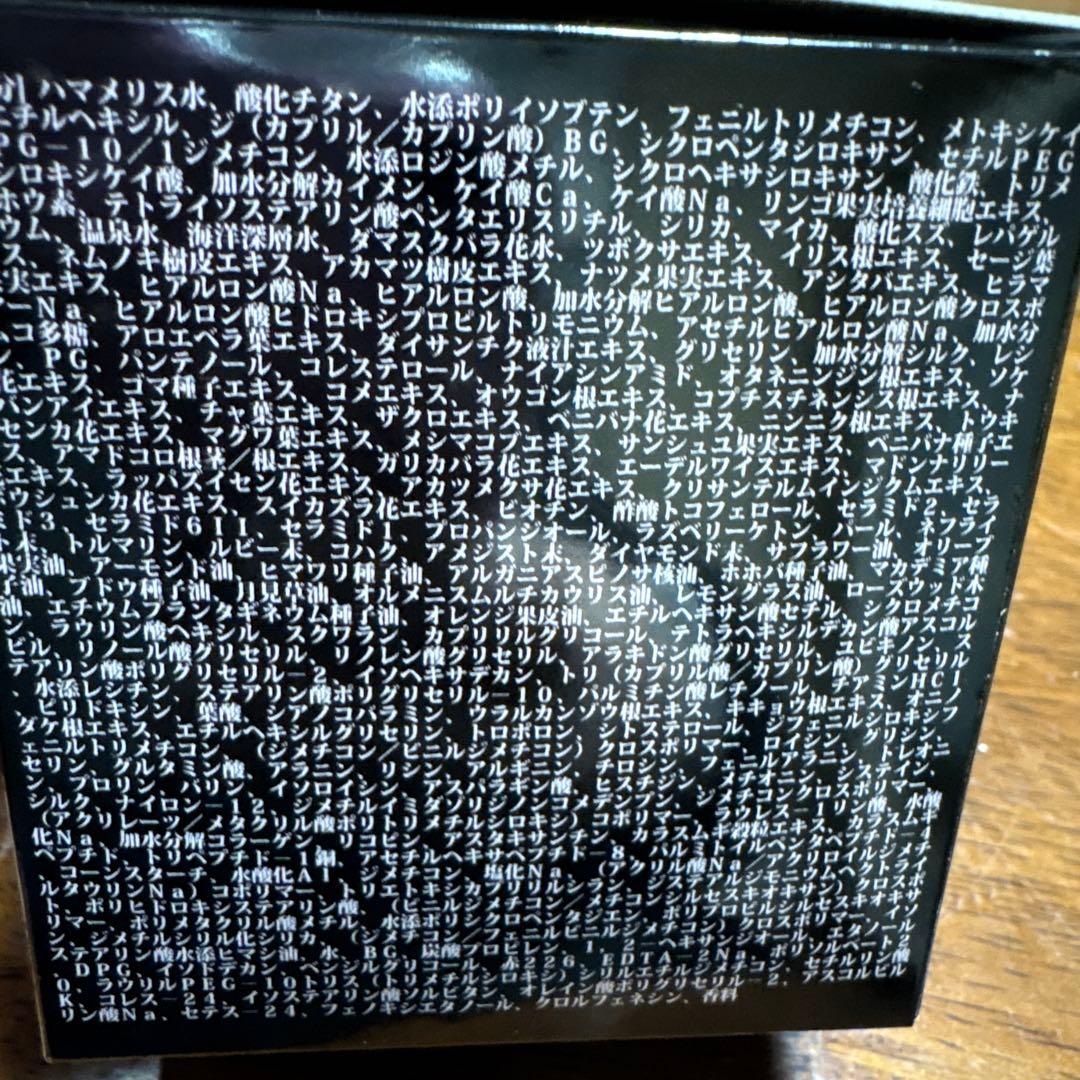 CHARMZONE Ge クッションファンデーション EX未使用