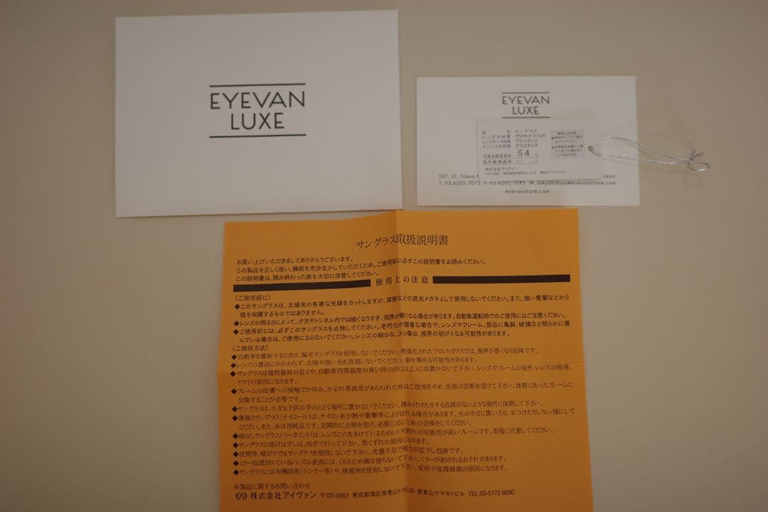 【EYEVAN】 Webbウェブ DT 49サイズ　サングラス