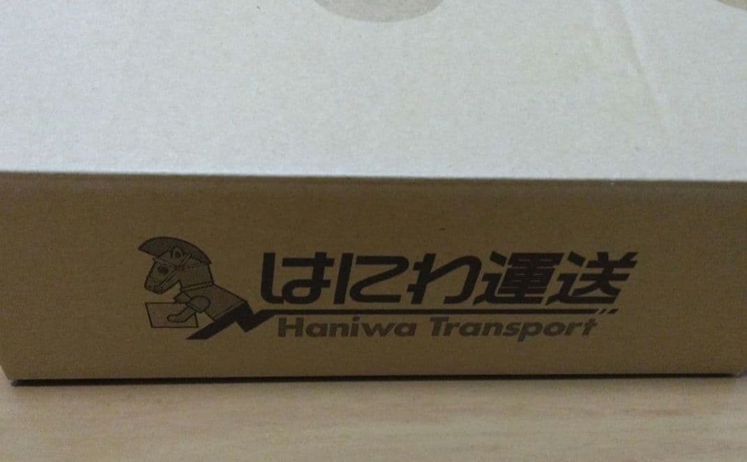 【新品未使用】コンフィデンスマンJPプリンセス編　超豪華版（HMV特典付き）