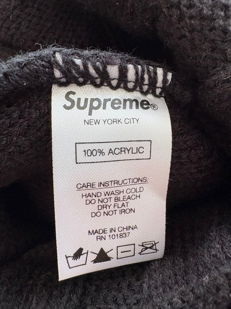 Supreme Basket Weave Beanie ニット キャップ