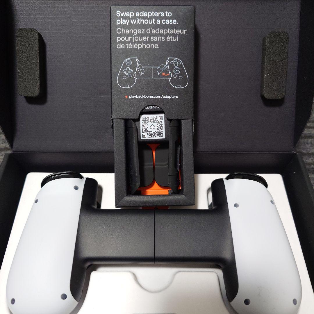 BACKBONE 第2世代(USB-C)本日12時まで限定値下明日発送
