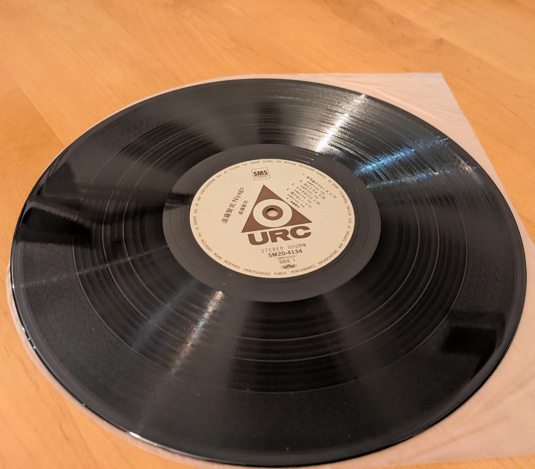 遠藤賢司 niyago LP URC 帯付 日本フォーク