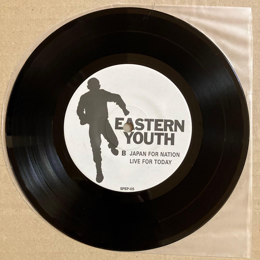 邦楽 EASTERN YOUTH
