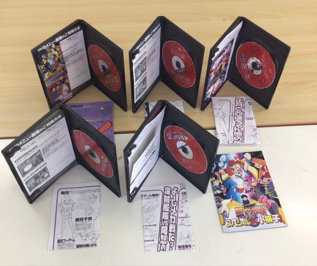 DVD 宇宙海賊ミトの大冒険 スペシャルBOX【動作確認済み】