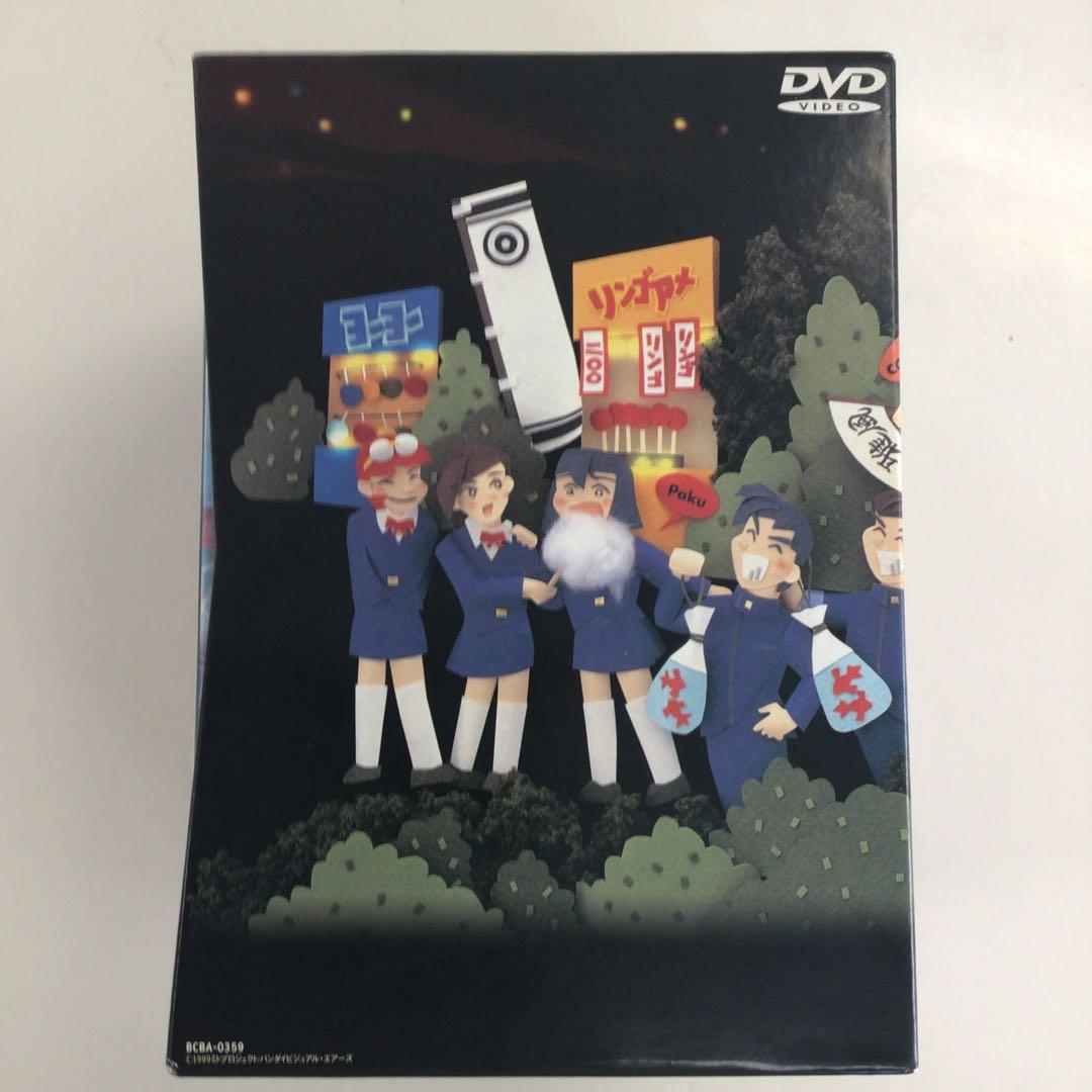 DVD 宇宙海賊ミトの大冒険 スペシャルBOX【動作確認済み】