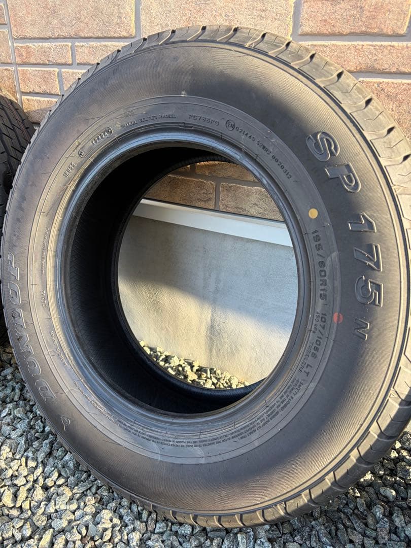 ダンロップSP175N 195 80R15 新車外し4本⚠️1本注意