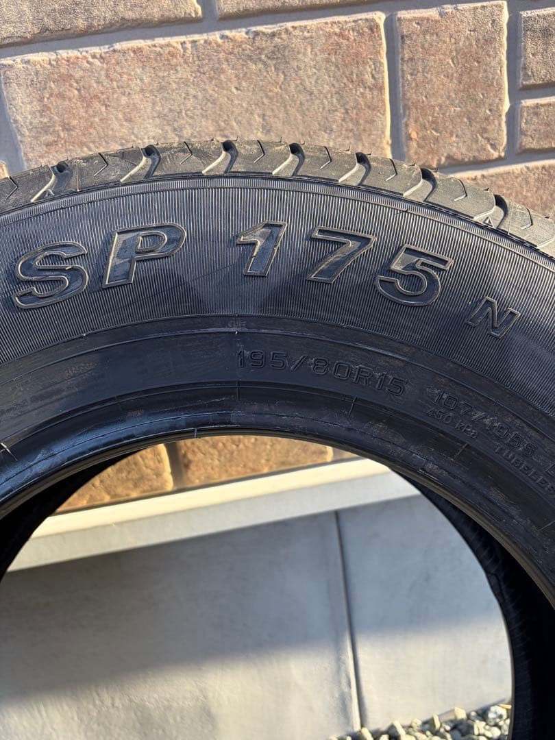 ダンロップSP175N 195 80R15 新車外し4本⚠️1本注意