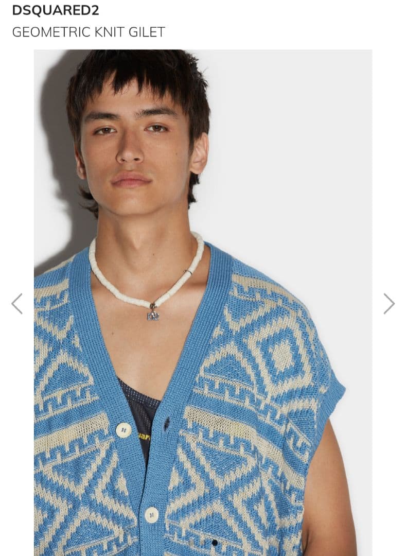 u*d様 定価12.8万円‼️DSQUARED2 ディースクエアード ニットベス